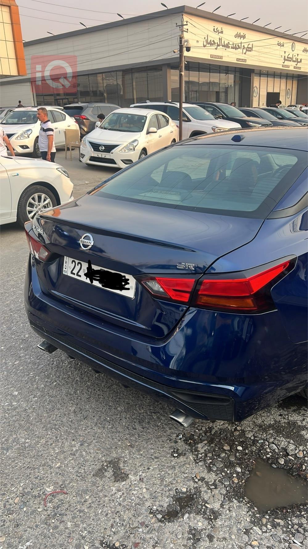 Nissan Altima